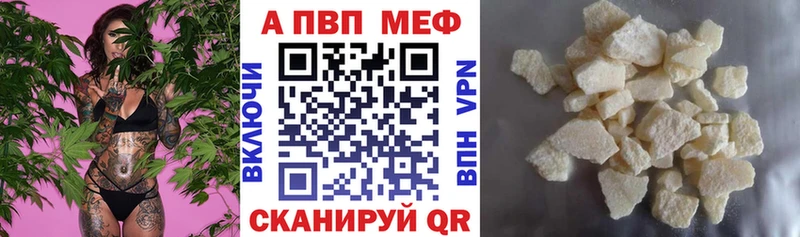 Купить закладку АМФЕТАМИН  Галлюциногенные грибы  Канабис  МЕФ  Бугуруслан