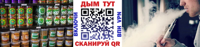 Canna-Cookies марихуана  Купить закладки  Бугуруслан 