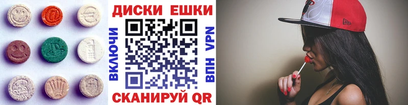 Купить  Бугуруслан  ЭКСТАЗИ 280 MDMA 
