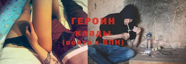 а пвп мука Киреевск