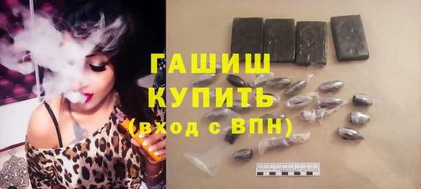 наркотики Киренск