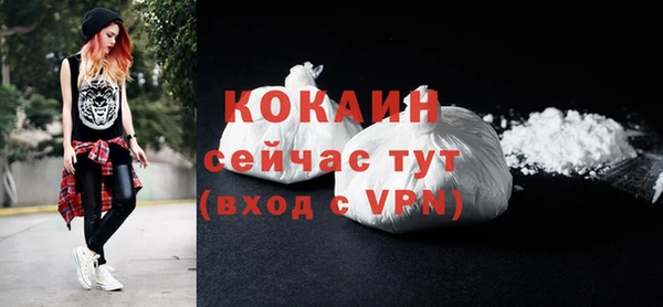 а пвп мука Киреевск
