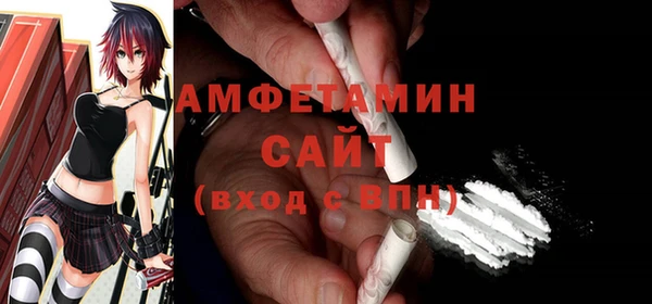 кокаин колумбия Кинешма