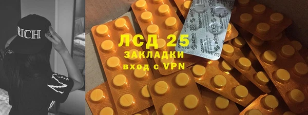 кокаин колумбия Кинешма