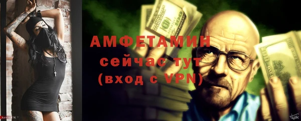 кокаин колумбия Кинешма