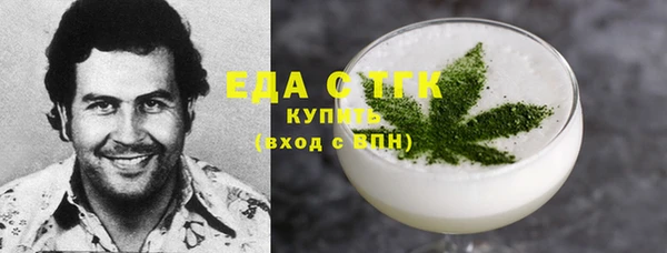 наркотики Киренск
