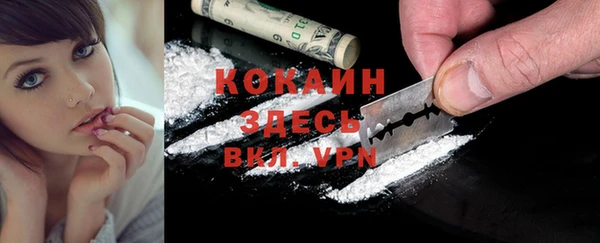 а пвп мука Киреевск