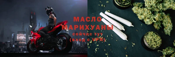 а пвп мука Киреевск