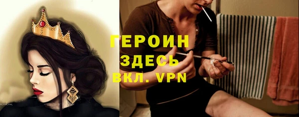 кокаин колумбия Кинешма