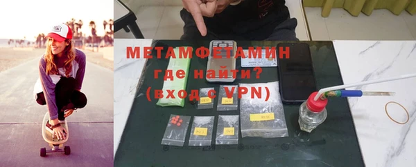 а пвп мука Киреевск
