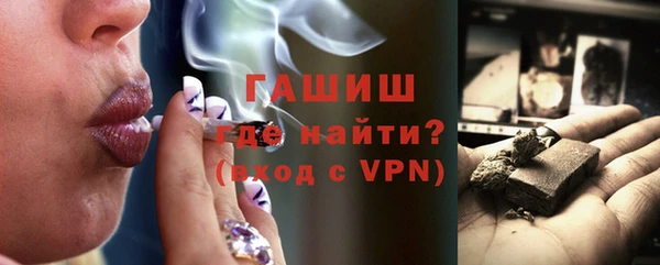 кокаин колумбия Кинешма