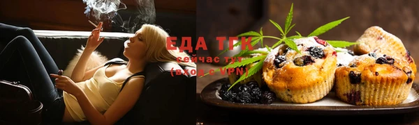 кокаин колумбия Кинешма