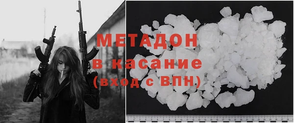 наркотики Киренск