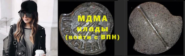 а пвп мука Киреевск