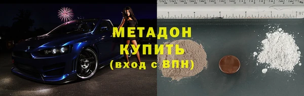 а пвп мука Киреевск