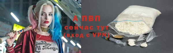 наркотики Киренск
