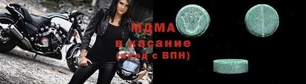 а пвп мука Киреевск
