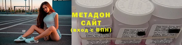 наркотики Киренск