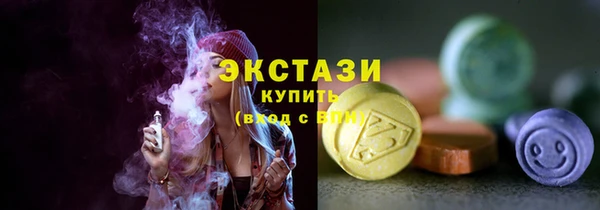 а пвп мука Киреевск