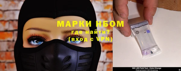 а пвп мука Киреевск