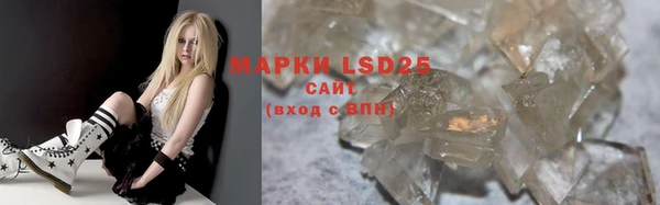 кокаин колумбия Кинешма