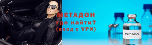 наркотики Киренск