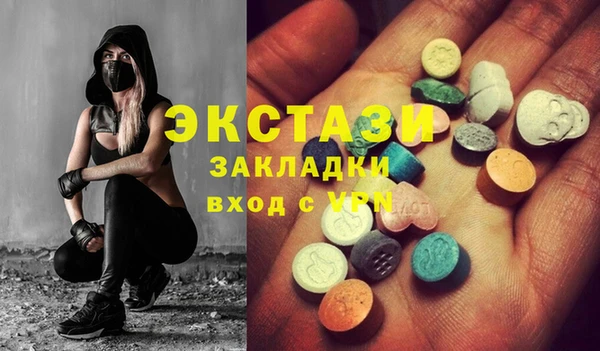а пвп мука Киреевск
