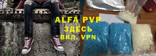 кокаин колумбия Кинешма