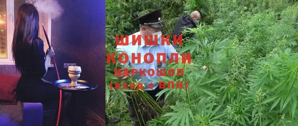 наркотики Киренск