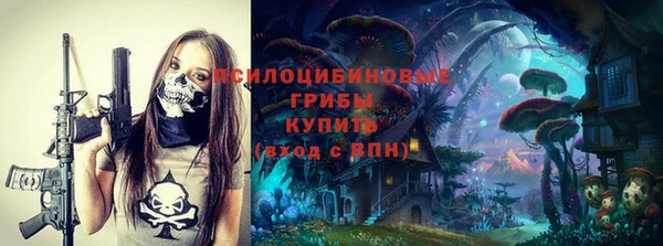 кокаин колумбия Кинешма