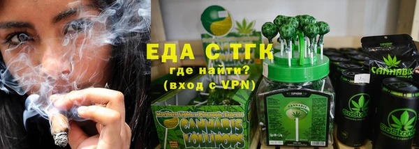 кокаин колумбия Кинешма