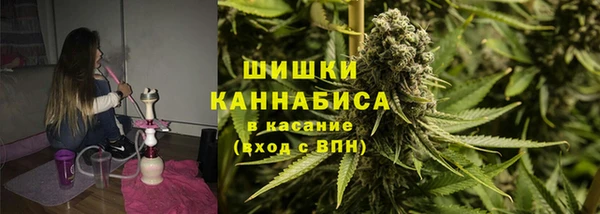 наркотики Киренск