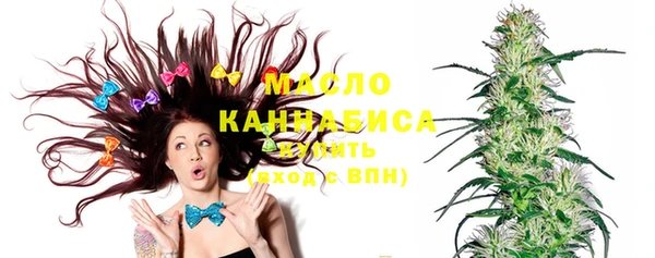 кокаин колумбия Кинешма