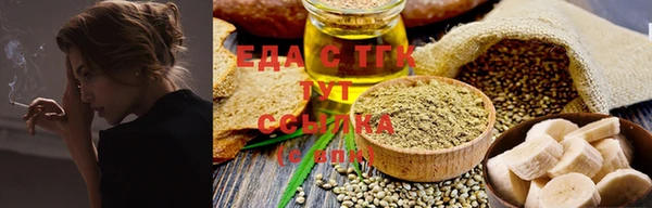 кокаин колумбия Кинешма