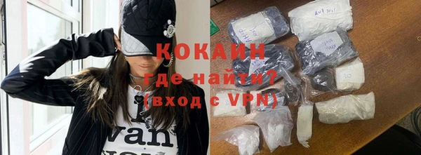 а пвп мука Киреевск