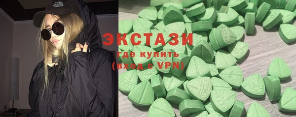 а пвп мука Киреевск