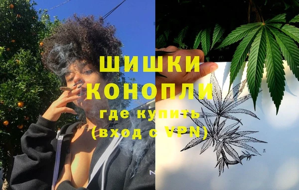 а пвп мука Киреевск