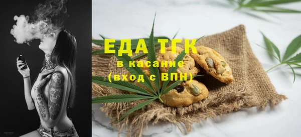 наркотики Киренск