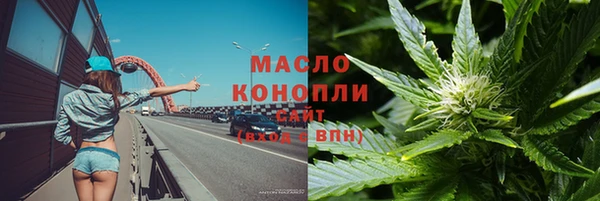 а пвп мука Киреевск