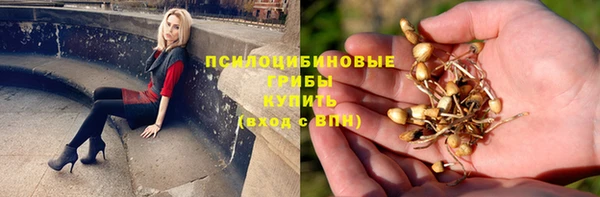 наркотики Киренск