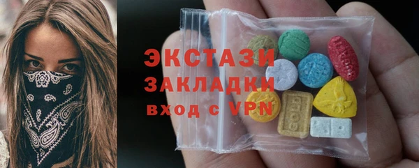 наркотики Киренск